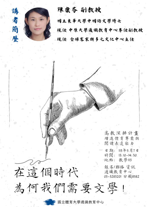 圖片說明